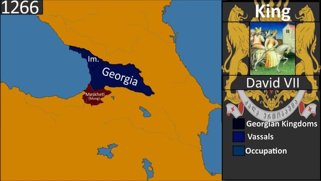 History of Georgia [1300BC-2018AD]  every Year