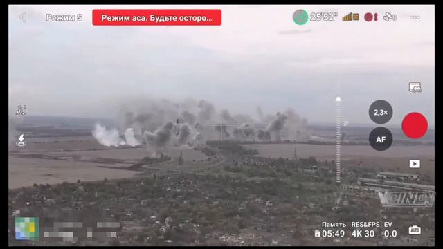 🇷🇺В районе Угледара российские ВКС наносят удары по позициям ВСУ, используя  "тяжелый" чугуний🇷🇺