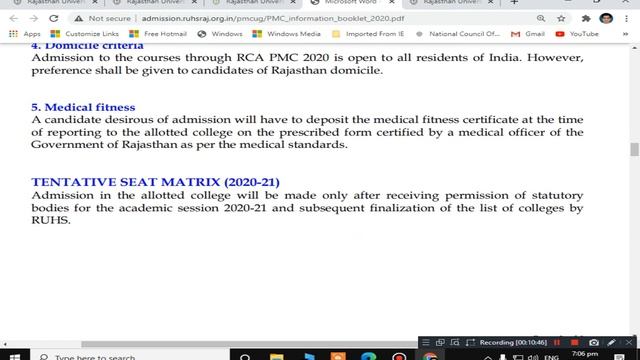 Paramedical Course Entrance Exam 2020 Online Application | RUHS, JAIPUR