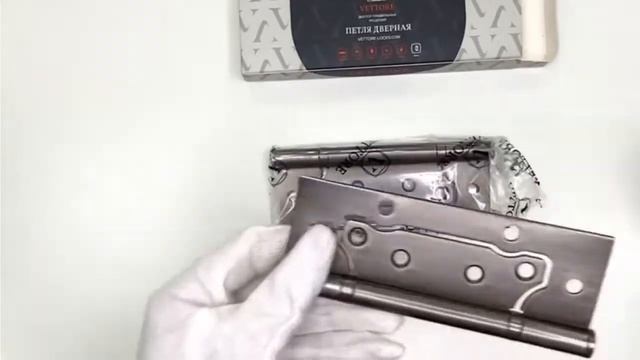 Петли дверные FLUSH 125x75x2 5 GR