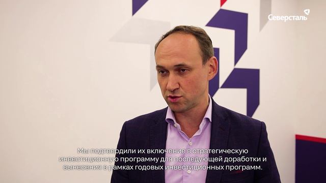 Председатель Совета директоров «Северстали» Алексей Мордашов два дня работал на «Олконе»