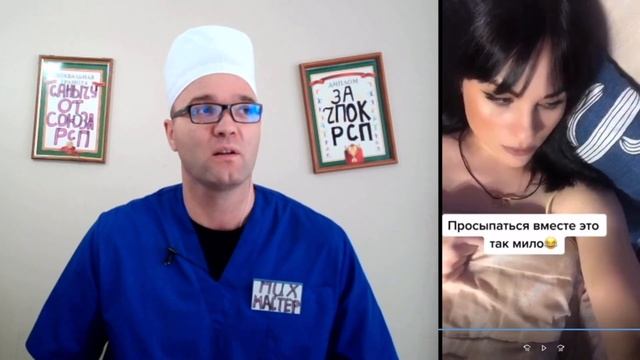 CEKC с ДВУМЯ ДЕВУШКАМИ