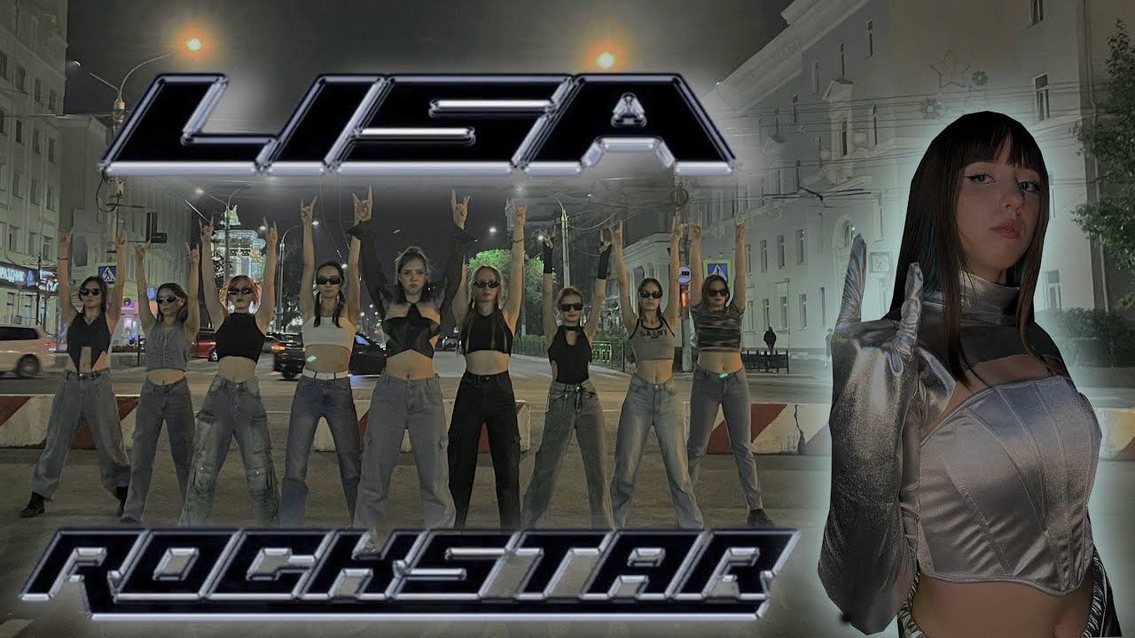 [KPOP IN PUBLIC | FULL + BREAK] LISA - ROCKSTAR | DANCE COVER by Double Y