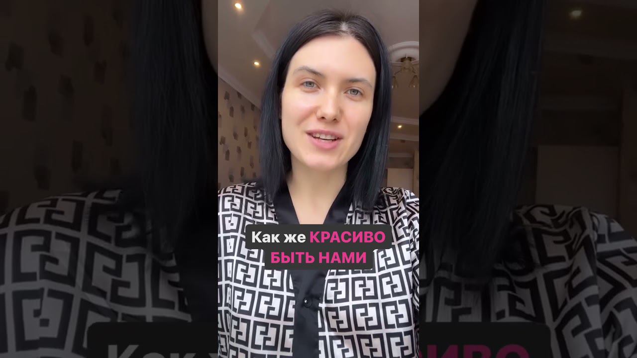 С 8 марта, прекрасные женщины