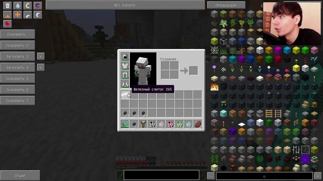 АЛМАЗ В КОРОВКЕ - Minecraft (Обзор Мода)