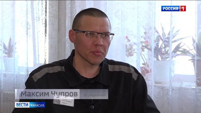 Максим Чупров осужденный за экстремизм, раскаялся в радикальных взглядах