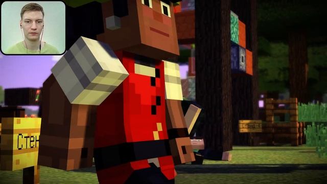 НЕЖДАННОЕ ПУТЕШЕСВИЕ ?  ~   Minecraft: Story Mode #1  (1 эпизод; 1 сезон)
