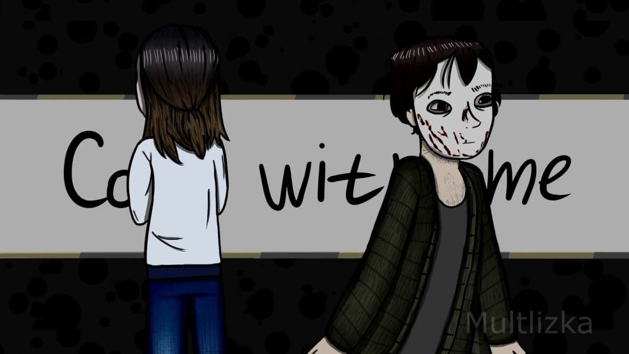 The Boy | Кукла | MEME