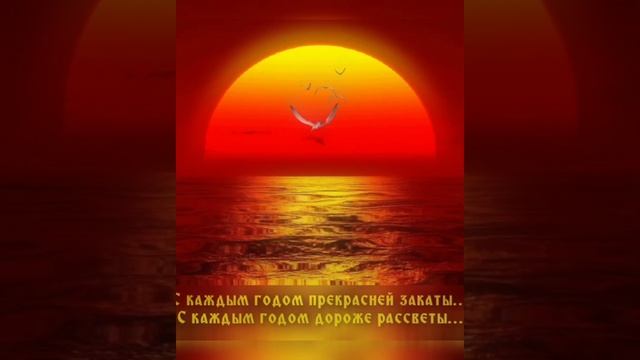 Ветер нас касался усталым крылом. В наших душах, воспитанных сказкой, Тихо плакала грусть о былом.