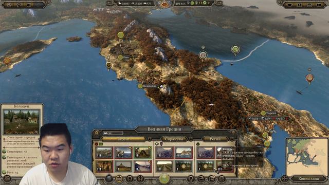 Total War: ATTILA. Бургунды. Громим всех подряд. Выпуск 12