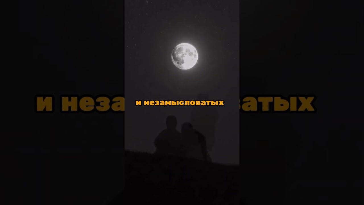 Miyagi & Эндшпиль - Пронзай (Arei Remix) #shorts  #remix #пронзай