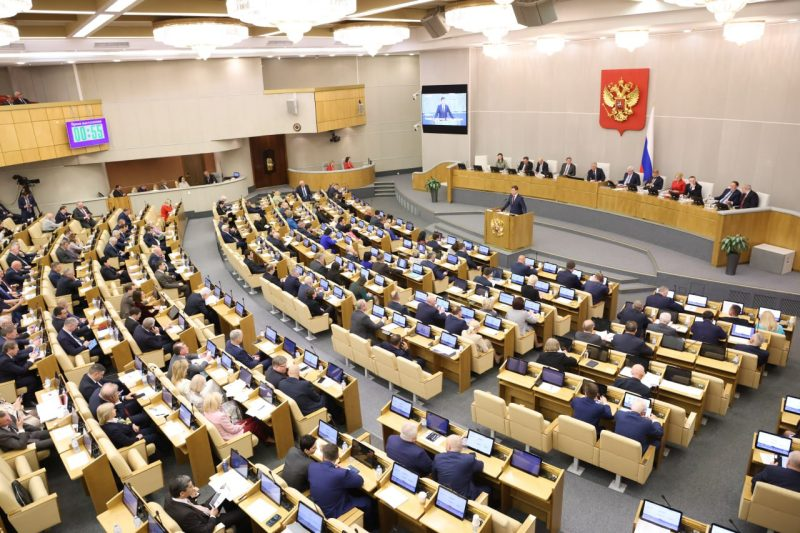 Госдума утвердила новый состав Правительства России