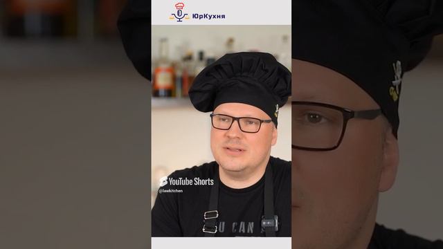 Юристы Тимур и Дарья готовят на кухне #юридическаякухня