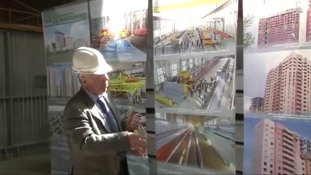 Универсальная технологическая линия по производству ЖБИ