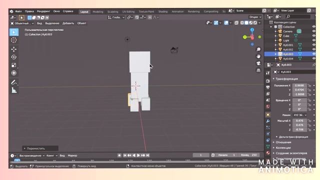 Крипер из Minecraft в Blender 3d | урок 3