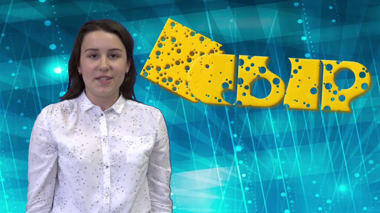 Доверяй, но проверяй