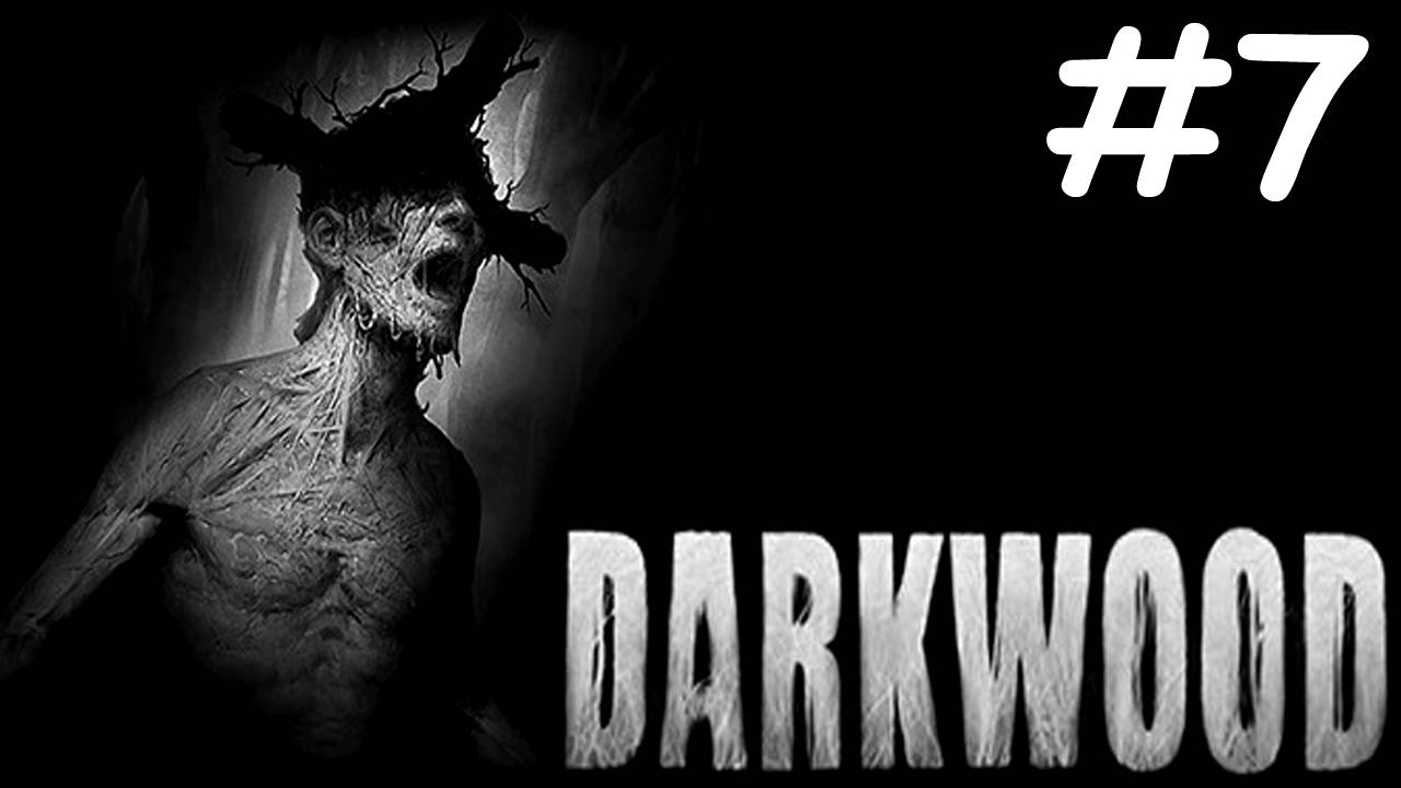 Darkwood прохождение # деревня [7]