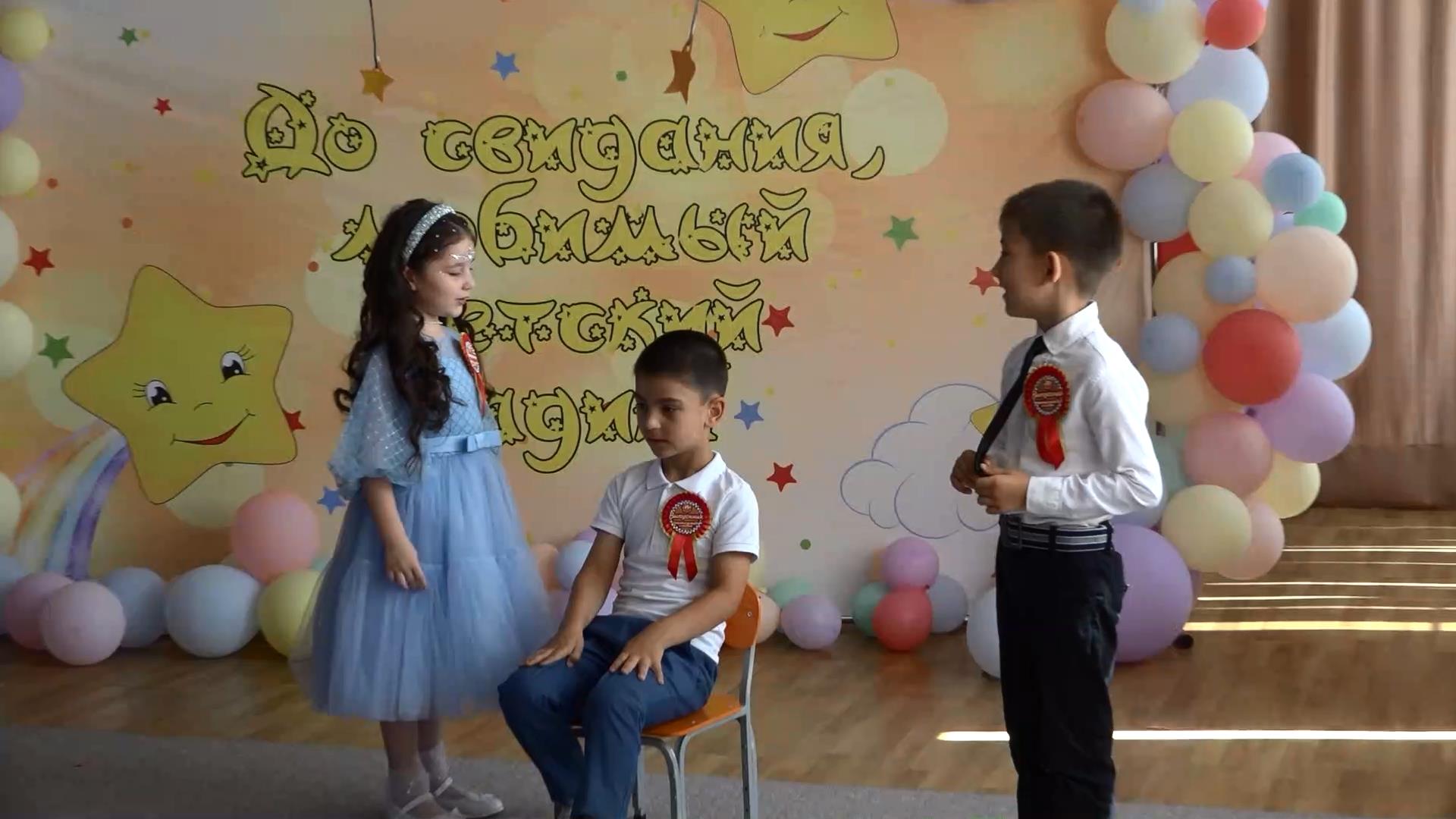 Выпускной бал в детском саду "Насып"