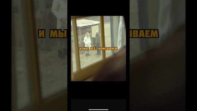 Бабушка с дедушкой ведут себя странно, жизнь внуков настораживает маму. Ужастик на ночь