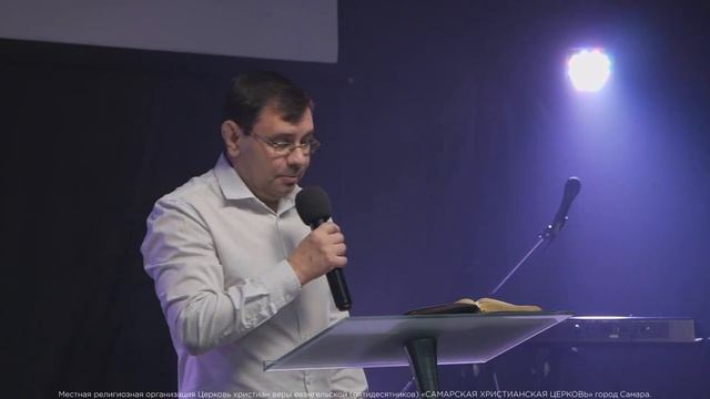 Распознай движение Духа | Александр Семенков | 15 октября | ОНЛАЙН
