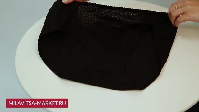 Удобные хлопковые трусы на каждый день арт. 230150 от Milavitsa.