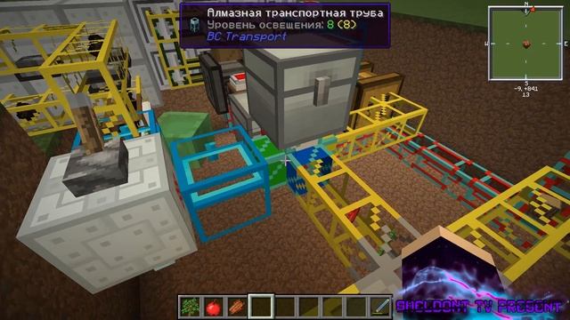 Майнкрафт БЕСКОНЕЧНЫЙ ИСТОЧНИК ЭНЕРГИИ В INDUSTRIAL CRAFT 2 \\ minecraft гайд