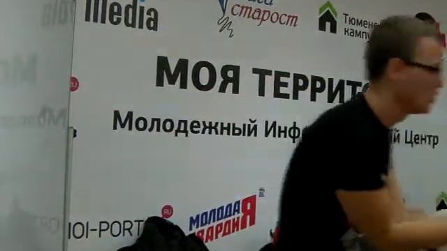 Психология Любви с Евгением Третьяковым. Часть 1.