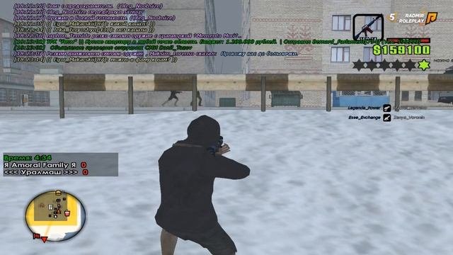 RADMIR RP 05 Amoral Family vs Уралмаш