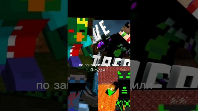 жили были не тужили 4 друзей