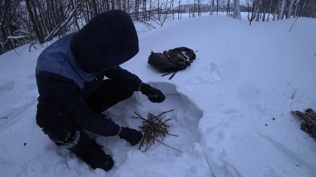 Получилось разжечь огонь или нет?