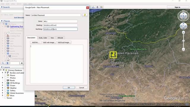 Arcgis хичээл 5 (Гео инженер клуб)