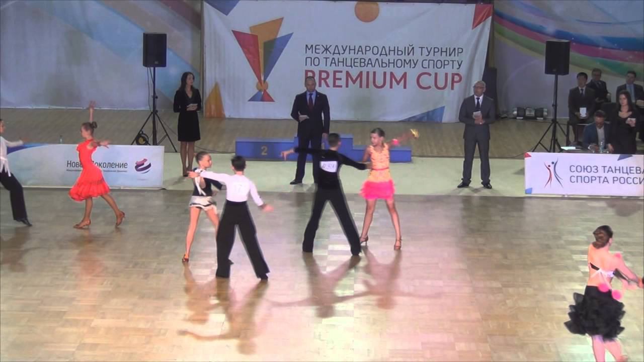 PREMIUM CUP - 2016 Латина Юниоры 1