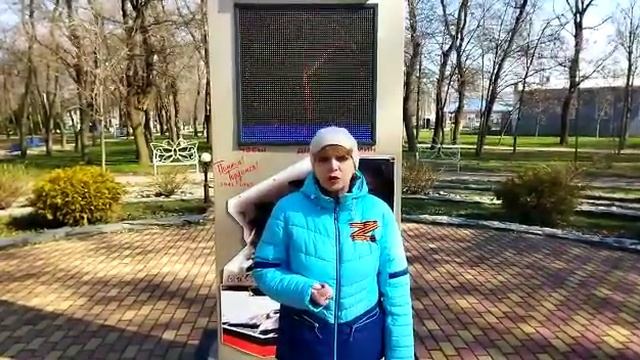 Акция «Патриотические стихотворения»(1).mp4