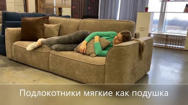 Кинг шенилл беж 2 1
