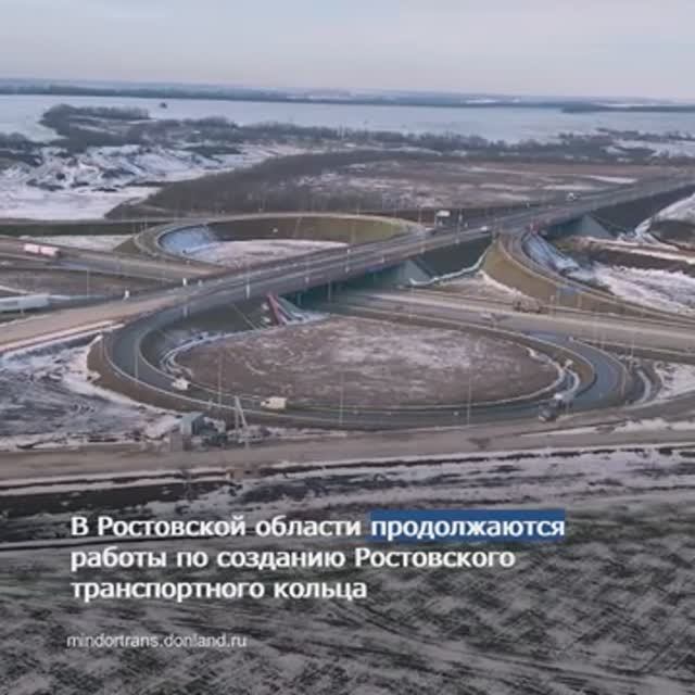 Западная Хорда