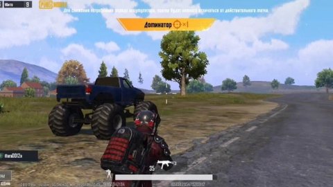 смотрите докаца и узнайте почему такая песня