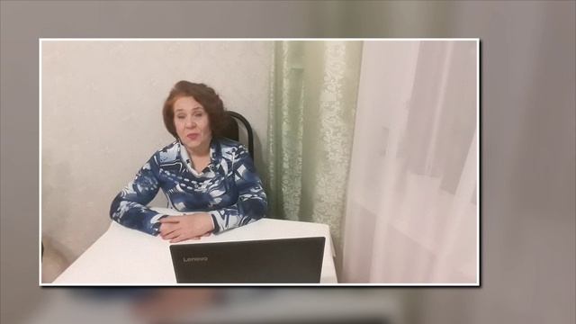 Притча "ПТИЧКА" читает НАТАЛЬЯ РОЛЬ