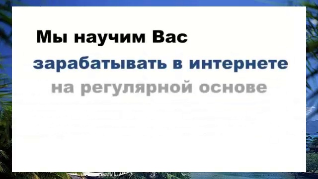 Какой бизнес лучше