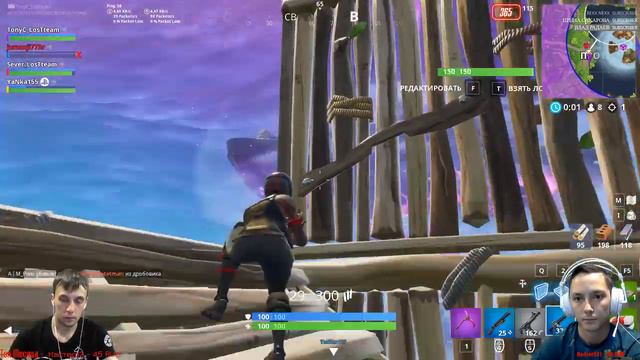 ГО ПОДДЕРЖИМ НАС/ В СКВАДАХ НОРМ ИГРА / ОБНОВА 6.20  / Фортнайт / Fortnite / LosTTeam