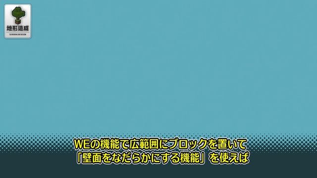 【マインクラフト】 素朴な港　建築　【架空都市をつくろう　#01】