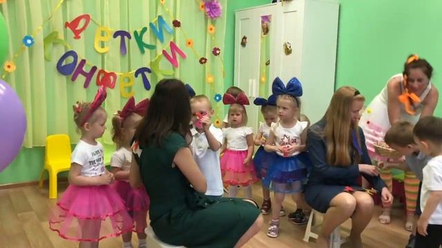 Праздник лета!