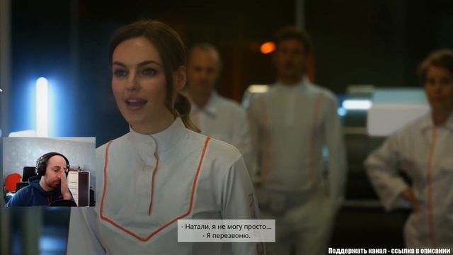 The Complex - Доверять нельзя никому (часть #1)
