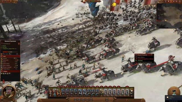 By Sigmar, Yes!
