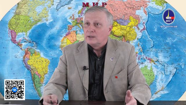 Валерий Викторович Пякин. Вопрос-Ответ от 15 апреля 2024 г