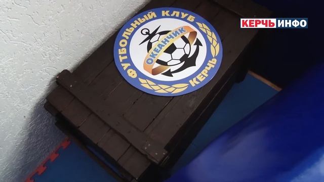Детский футбольный клуб "Океанчик" отпраздновал День рождения