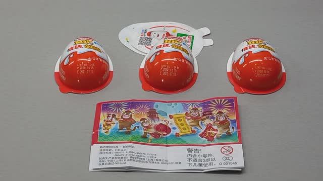 ГОД БЫКА - Киндер Сюрприз - YEAR OF THE BULL - Kinder Surprise - 2021 - обзор Азиатской серии