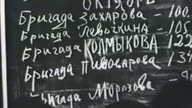 Патетическая оратория 1967