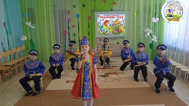 Сказка- шумелка ''Федорино горе''ст.гр. ''Бусинки''  К.И.Чуковского