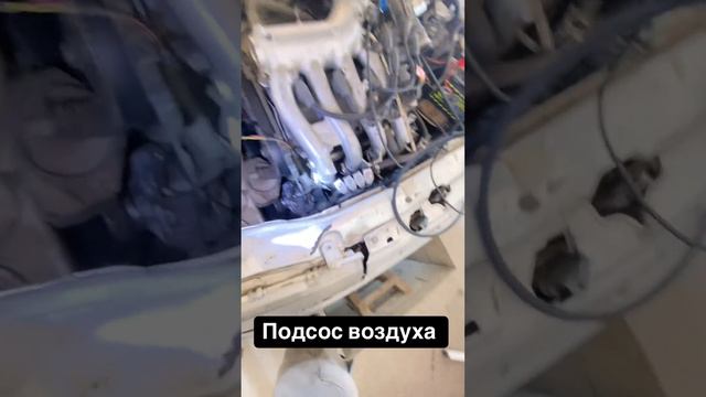 Процесс проверки на подсос воздуха в двигателе #автоэлектрик #avtoelektrik #диагностика #ремонт