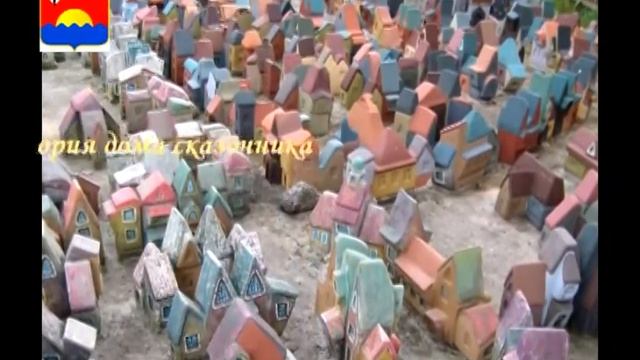 Отдых в Светлогорске. Часть 2.
